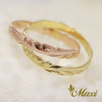 [14K/18K Gold] Crossover Ring*Made to Order*(R0715)