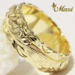 [14K Gold] 8x4mm Two Tone Ring (R0737) [Made to Order] *Custom*　14金　リング　カスタムオーダー　オーダーメイド