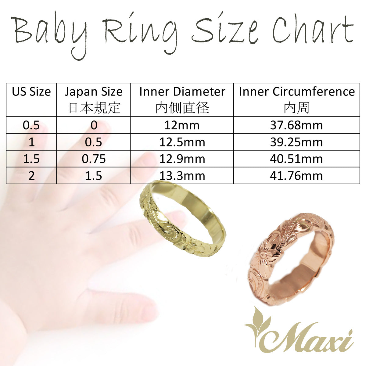 2.5mm Baby Ring(0.5mm thic) [14K/18K Gold]
