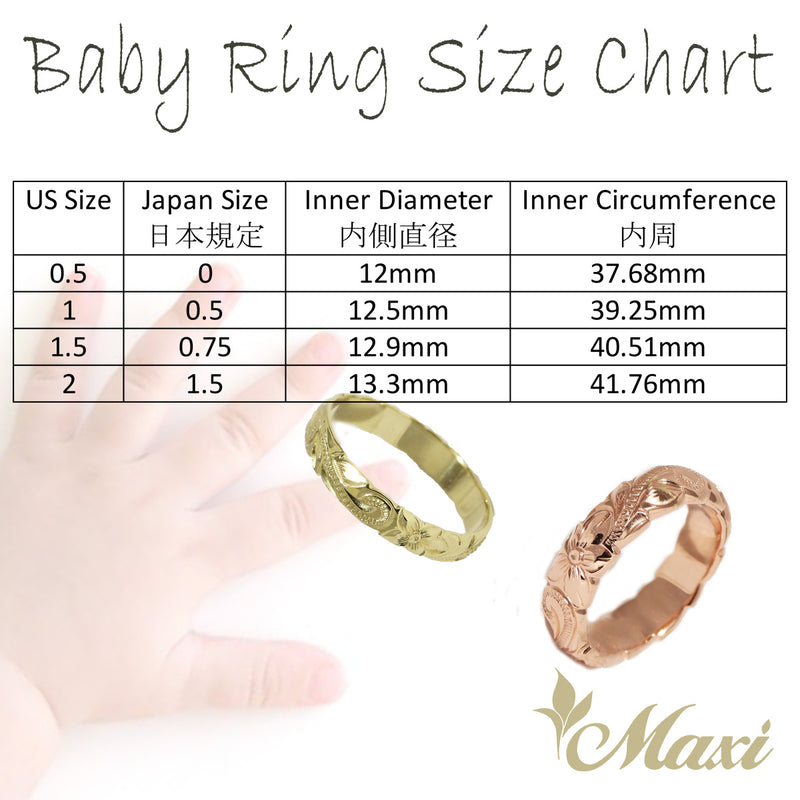 2.5mm Baby Ring(0.5mm thic) [14K/18K Gold]