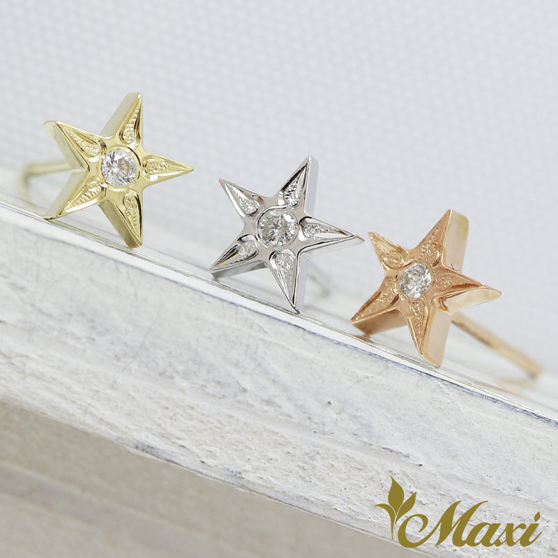 [14K Gold] Diamond Star Pierced Earring*Made-to-order* (E0083)