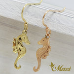 [14K Gold] Seahorse Pierced Earring *Made-to-order* (E0178)