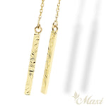 [14K Gold] Hawaiian Hand Engraved Pattern Bar Chain Pierced Earring*Made-to-order*(E0222 holder chain)