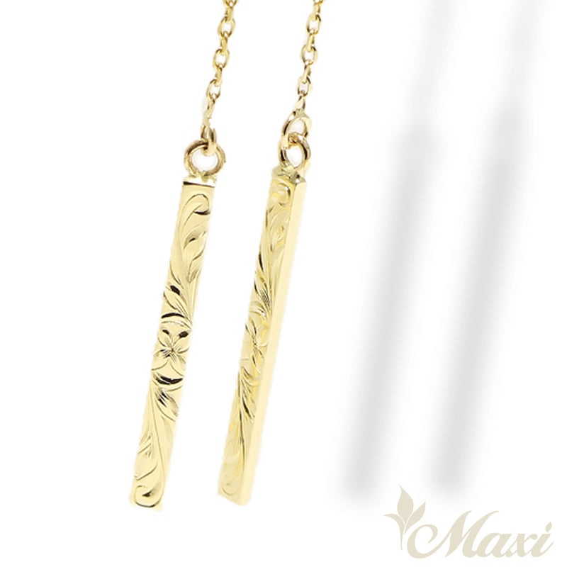 [14K Gold] Hawaiian Hand Engraved Pattern Bar Chain Pierced Earring*Made-to-order*(E0222 holder chain)