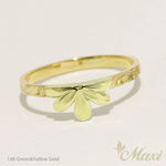 [14K Gold] Two Tone Color Naupaka Cutout Ring *Made to Order*(TRD)