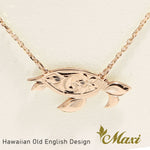 [14K Gold] Honu(Hawaiian Sea Turtle) Bracelet *Made-to-order*(TRD)