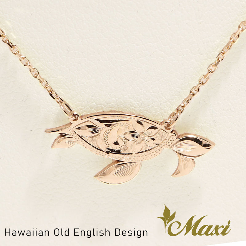 [14K Gold] Honu(Hawaiian Sea Turtle) Necklace *Made-to-order*(TRD)