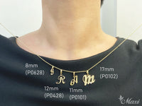 Initial and Heart Pendant Set [14K Gold]
