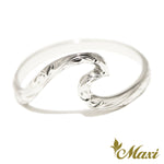 [Silver 925] Large Nalu Wave Ring [Made to Order] (KR0039)