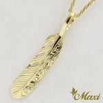 [14K Gold] Feather Pendant Small *Made-to-order* (P1184)