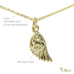 [14K/18K Gold] Pueo(Hawaiian Owl) Feather Pendant