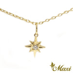 [14K/18K Gold] Sirius Star Hoku Pendant *Made-to-order* Newest