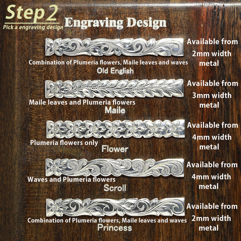 Step 2 Engraving Design selection